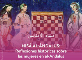 REFLEXIONES HISTÓRICAS SOBRE LAS MUJERES EN AL-ÁNDALUS