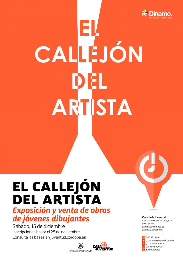 Callejón del artista. 15 diciembre. Córdoba