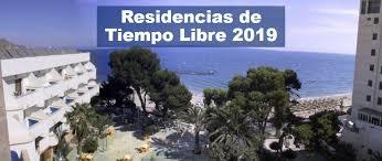 Residencias de Tiempo Libre de Andalucía