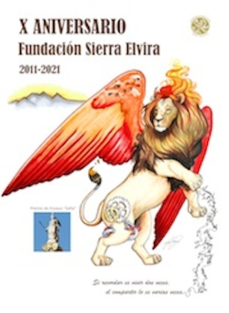 4º Concurso Nacional de Escultura Fundación Sierra Elvira