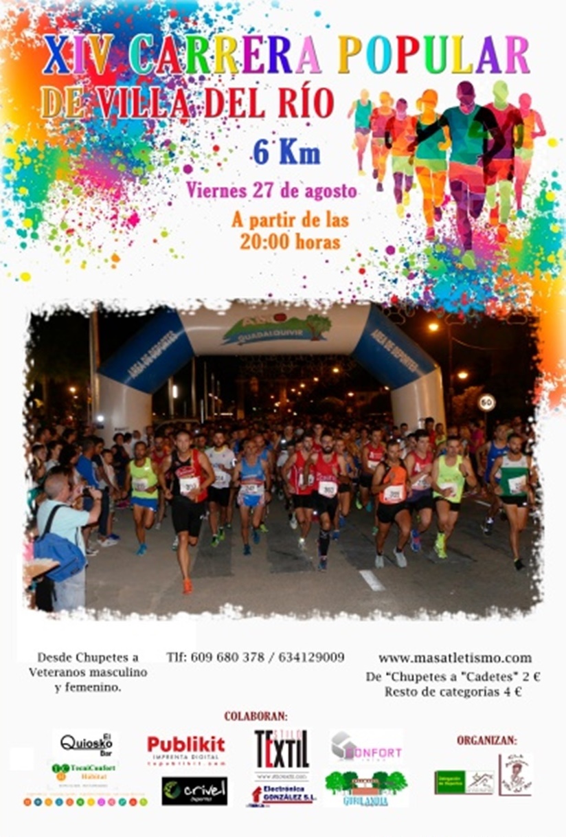 Villa del Río. XIV Carrera popular 26 agosto.