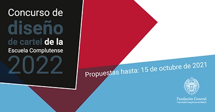 Concurso de diseño para el cartel de la Escuela Complutense 2022