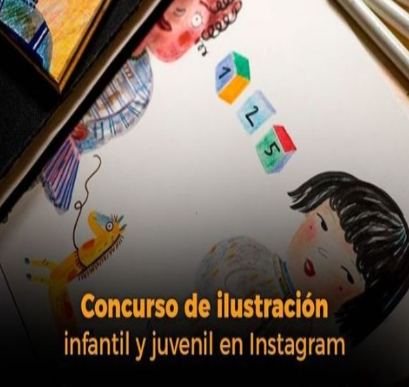 II Concurso de ilustración infantil y juvenil. Cultura Inquieta