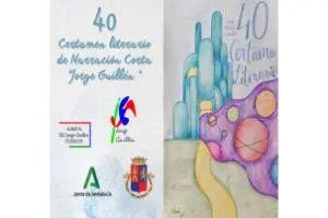 XL Certamen Literario de Narración Corta «Jorge Guillén». Andalucía