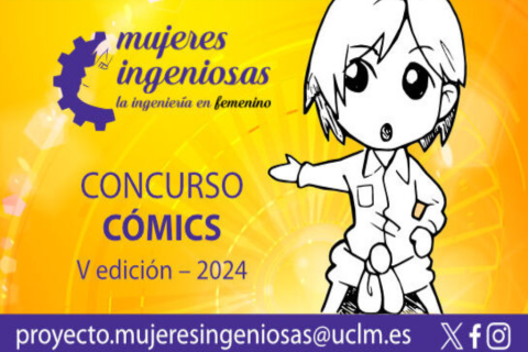 V Concurso “Mujeres Ingeniosas en Cómic”. UCLM